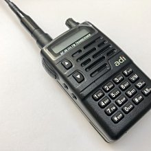 ADI AF-68 VHF UHF 雙頻對講機 歷史價格詳細信息