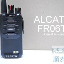 工程塑料防爆照明動力配電箱 bxmd51-12k防爆配電箱 歷史價格詳細信息