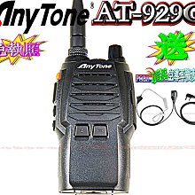 ☆波霸無線電☆  aibo KA82 無線戰甲 2.4G 高解析 6鍵 光學滑鼠 無線滑鼠 歷史價格詳細信息