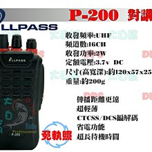~All-in-one~【附發票】妙管家 不鏽鋼輕巧休閒瓦斯爐 M500S 歷史價格詳細信息