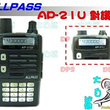 ~All-in-one~【附發票】妙管家 不鏽鋼輕巧休閒瓦斯爐 M500S 歷史價格詳細信息