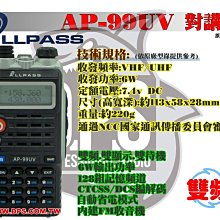 超薄 機巧少女不受傷 夜夜 動漫行動電源 8000mAh移動電源 可來圖訂製 卡通/照片行動電源 客製化 各廠牌通用 歷史價格詳細信息
