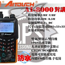 大功率10W 900mA恒流電源變壓器12V24VLED低壓驅動板鎮流器 歷史價格詳細信息