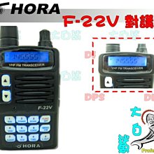 日製晶片 聖岡 AI-S1 聲寶 禾聯 良峰 夏普 聯碩 冷氣 遙控器 適用 窗型 分離式 變頻機種 請詳看支援型號表 歷史價格詳細信息