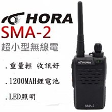 適合無極DS525X改裝引擎護板底盤鋁合金底殼保護罩防護底板配件 歷史價格詳細信息