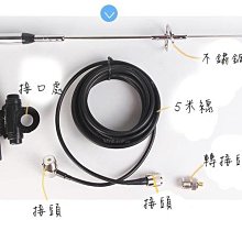【寶貝屋】車機 手持麥克風 無線電 托咪 手咪 對講機 小車機 偷咪 小手咪 車機托咪 QYT KT-8900 歷史價格詳細信息