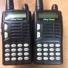 【450s適用3-5坪】月華LED智慧多彩吸頂燈 多變色溫 智慧聲控 安裝容易 歷史價格詳細信息