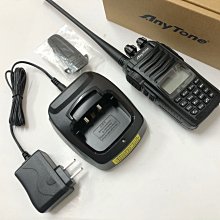 (大雄無線電) *免運送原廠好禮* 台灣 HORA SMA-2PLUS 升級版 業務型對講機、免執照對講機 歷史價格詳細信息