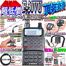 白鐵天線 NPE-4DXB-S 全不鏽鋼天線 UHF 數位天線 4D天線 市區及訊號較弱處 反射型天線 抗腐蝕 抗颱風 歷史價格詳細信息