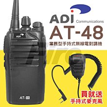 鋰電池防塵蓋 適用 牧田 14.4V~18V 鋰電池/鋰電池保護蓋/BL1830 /BL1860 (不含電池) 歷史價格詳細信息