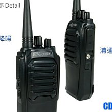 馳爾達公網對講機915物流車隊調度手臺全國通4g插卡機5000公裡 歷史價格詳細信息