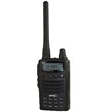 《光華車神無線電》Dragon DR-33UV VHF UHF 雙頻無線電對講機~雙待 雙顯 雙頻  快捷菜單#送耳機 歷史價格詳細信息