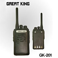 《光華車神無線電》Dragon DR-33UV VHF UHF 雙頻無線電對講機~雙待 雙顯 雙頻  快捷菜單#送耳機 歷史價格詳細信息