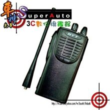 神華固定螺紋式熱電阻  wzp-230裝配式鉑熱電阻  熱電偶 歷史價格詳細信息