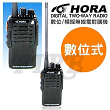 數位模擬16路視頻光端機高清1反向RS485數據防雷接收發射25KM網絡75&Omega;同軸ST單模SC多FC半雙工全BNC一對 歷史價格詳細信息