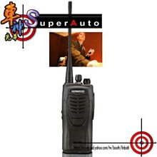 《光華車神無線電》Dragon DR-33UV VHF UHF 雙頻無線電對講機~雙待 雙顯 雙頻  快捷菜單#送耳機 歷史價格詳細信息