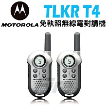 【單入】指甲剪 指甲刀 指甲剪組 指甲刀組【BE1268】 歷史價格詳細信息