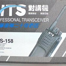 《光華車神無線電》加贈五米銀線】含面板延長線組 Clarigo L96 無線電 車機 雙頻 MOTOROLA 車載台 歷史價格詳細信息