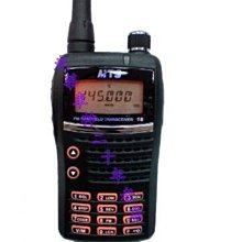 《光華車神無線電》MTS-158 大功率 無線電對講機 專業業務機~強力推薦超好用!雙鋰電 再送耳機哦 MTS158 歷史價格詳細信息