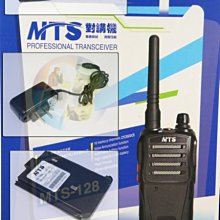 全新  漁業署  大型保溫袋 保冷袋 有拉鍊  把手長  手握側背都可 容易清潔  尺寸 45 X 28.5 X 15 歷史價格詳細信息