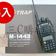 《光華車神》【全新原廠公司貨】(好禮任選) 落水可漂浮水上運動推薦 ADI AD-30 AD30 無線電對講機 VHF 單頻機 防水 歷史價格詳細信息