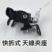 【寶貝屋】車機 手持麥克風 無線電 托咪 手咪 對講機 小車機 偷咪 小手咪 車機托咪 QYT KT-8900 歷史價格詳細信息