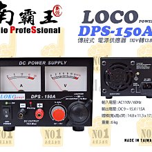 ~No1 南霸王 無線~MOTOROLA GP-338 MTX900 專用 空氣導管耳機麥克風 歷史價格詳細信息