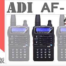 ~No1 南霸王 無線~MOTOROLA GP-338 MTX900 專用 空氣導管耳機麥克風 歷史價格詳細信息