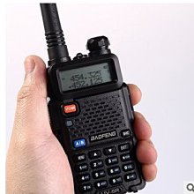 寶峰對講機手臺接車臺天線室外車外轉接延長線SMA母煙斗饋線 歷史價格詳細信息