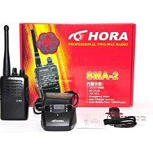 sma一分四功分器合路器功率分配器一分二380-2500/1500-8000MHz 歷史價格詳細信息