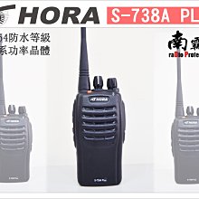 ~No1 南霸王 無線~MOTOROLA GP-338 MTX900 專用 空氣導管耳機麥克風 歷史價格詳細信息