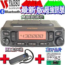 航空耳機固定翼耳機碳纖維材質主動降噪飛行員頭戴式耳機 歷史價格詳細信息