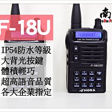 ~No1 南霸王 無線~MOTOROLA GP-338 MTX900 專用 空氣導管耳機麥克風 歷史價格詳細信息