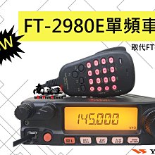 ~No1 南霸王 無線~MOTOROLA GP-338 MTX900 專用 空氣導管耳機麥克風 歷史價格詳細信息