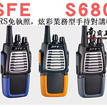 ~No1 南霸王 無線~MOTOROLA GP-338 MTX900 專用 空氣導管耳機麥克風 歷史價格詳細信息