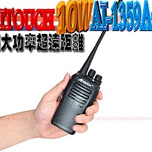 ☆ 10罐660元贈3條隨身 20罐1280元 贈 5支牙間刷+5條隨身☆T.KI 蜂膠漱口水 350ml 歷史價格詳細信息