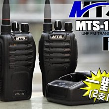 配對一對2個105元美國IC 250V100UF 膽機軸向陰極發燒電容16X39MM 歷史價格詳細信息