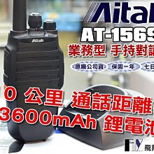 360°執法膠型-SABRE沙豹防身噴霧器(52CFT10-GEL) 歷史價格詳細信息