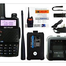 [百威電子] 免設定 國際牌原廠遙控器 冷氣遙控器 C8024-610 附支架 國際冷氣液晶遙控器 歷史價格詳細信息