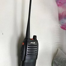 AITALK - AT-5800 業餘雙頻對講機10W(保固1年）（可面交）（商家可談合作） 歷史價格詳細信息