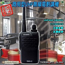 餐飲飯店領班主管工作服女經理夏酒店前臺收銀員職業短袖西服套裝 歷史價格詳細信息