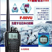 台灣製造 全透明防霧 防塵 防飛沫 安全護目鏡 歷史價格詳細信息