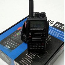 "萊特茵工房"(一對價 含運送耳機)RONWAY F9業務型免執照對講機 YLK2昇級版保全餐廳飯店工地MTS HORA 歷史價格詳細信息