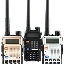"萊特茵"(免運 送耳麥)寶鋒UV7R公司貨 雙頻雙顯雙待機對講機HS8R VU180 UV7R DR33UV5RC 歷史價格詳細信息