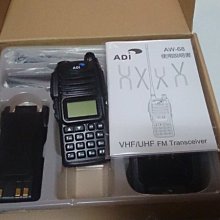 "萊特茵工房"(一對價 含運送耳機)RONWAY F9業務型免執照對講機 YLK2昇級版保全餐廳飯店工地MTS HORA 歷史價格詳細信息