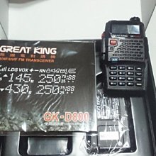 "萊特茵工房"(一對價 含運送耳機)RONWAY F9業務型免執照對講機 YLK2昇級版保全餐廳飯店工地MTS HORA 歷史價格詳細信息