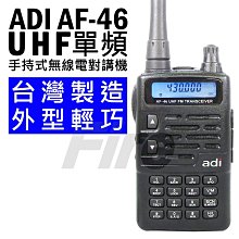IP54歐標2孔戶外防水插座16A充電樁插座德式發電機防水插座 歷史價格詳細信息
