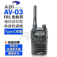 國際旅行帶著走【台南家電館】CHIMEI 奇美雙電壓負離子吹風機《HD-20FCN0》電壓輕鬆換 歷史價格詳細信息