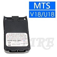 《光華車神》MTS-30KVU 25W 雙頻 迷你車機 輕巧好操作 日本品質 點菸頭電源線 無線電車機 MTS30KVU 歷史價格詳細信息