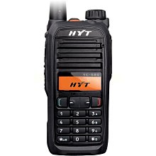 《光華車神無線電》HYT TC700 高容量 原廠  鋰電池 『 1700mAh 』. 歷史價格詳細信息